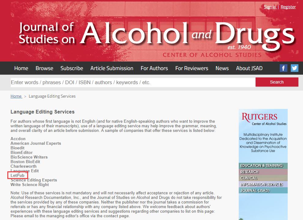 期刊Journal of Studies on Alcohol and Drugs推荐LetPub 语言编辑服务