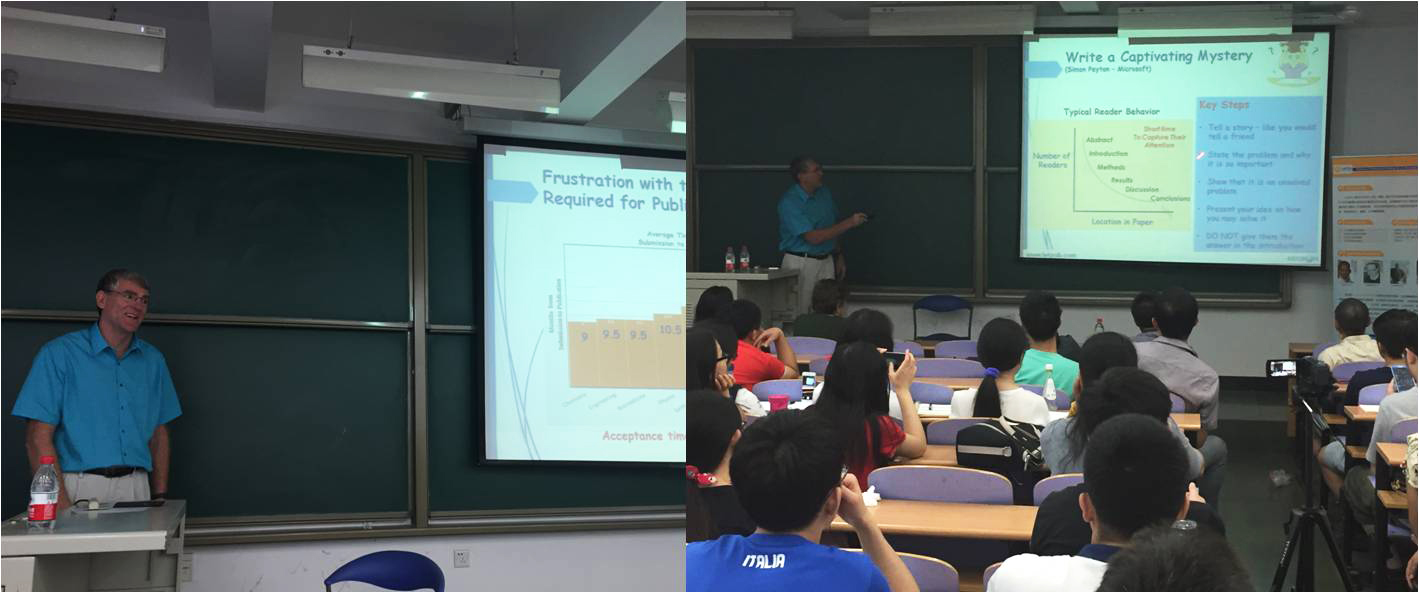 LetPub 2016年北京交通大学论文讲座